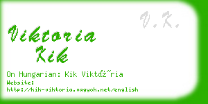 viktoria kik business card